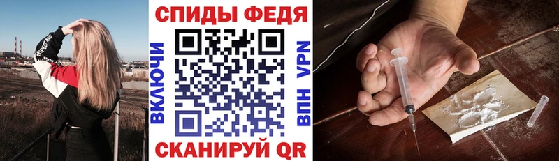 Amphetamine Розовый  Купить где  Дубовка 