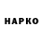 APVP крисы CK ruzimuhammad m