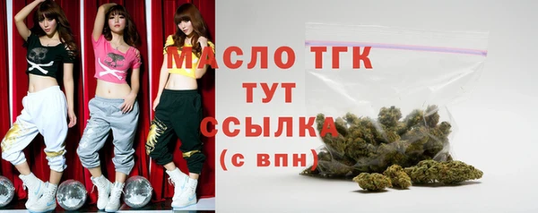 таблы Касимов
