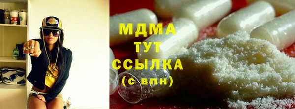 наркотики Карпинск