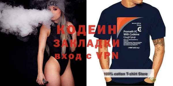 скорость Каменногорск
