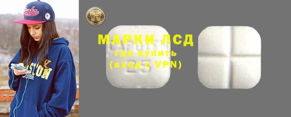 кристаллы Карталы