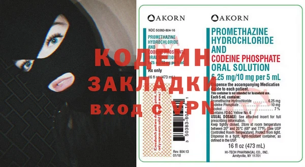 скорость Каменногорск