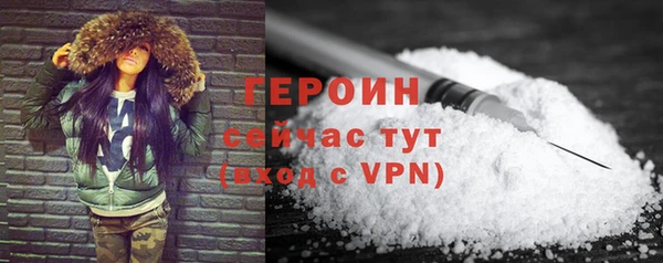 кокаин премиум Иннополис