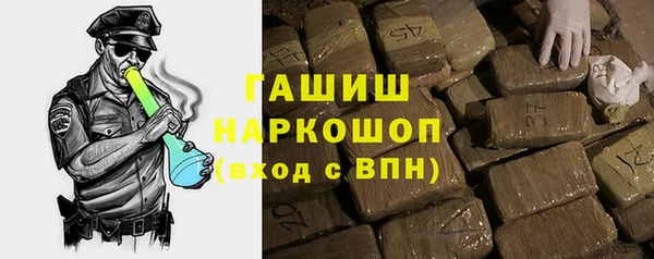 скорость Каменногорск