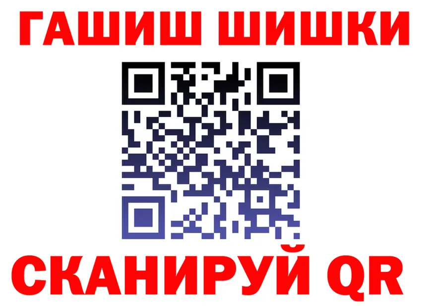 ТГК Wax ТОР площадка МЕГА Дубовка