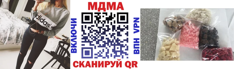 Купить Дубовка MDMA VHQ
